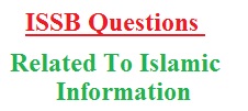 Related to islamic information