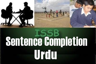 Sentence Completion Test in Urdu
